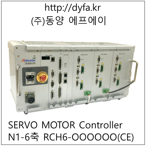 N1-RCH6 Series (CE)