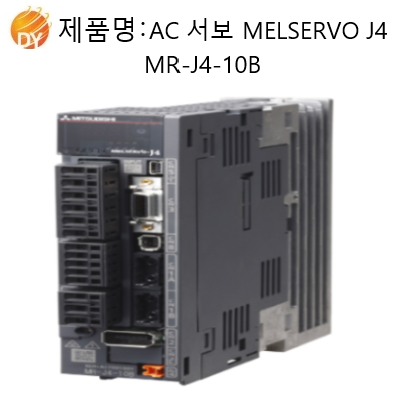 MR-J4-10B